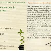 La réflexologie plantaire